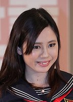 Aimi Yoshikawa nue