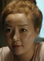 Jeon Eun-jin nue