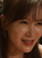 Kim So-hyeon nue