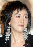 Lee Sang-ah nue