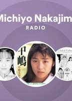 Michiyo Nakajima nue