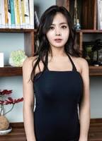 Yeo Min-jeong nue