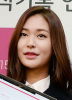 Yoo-jin Jeong nue