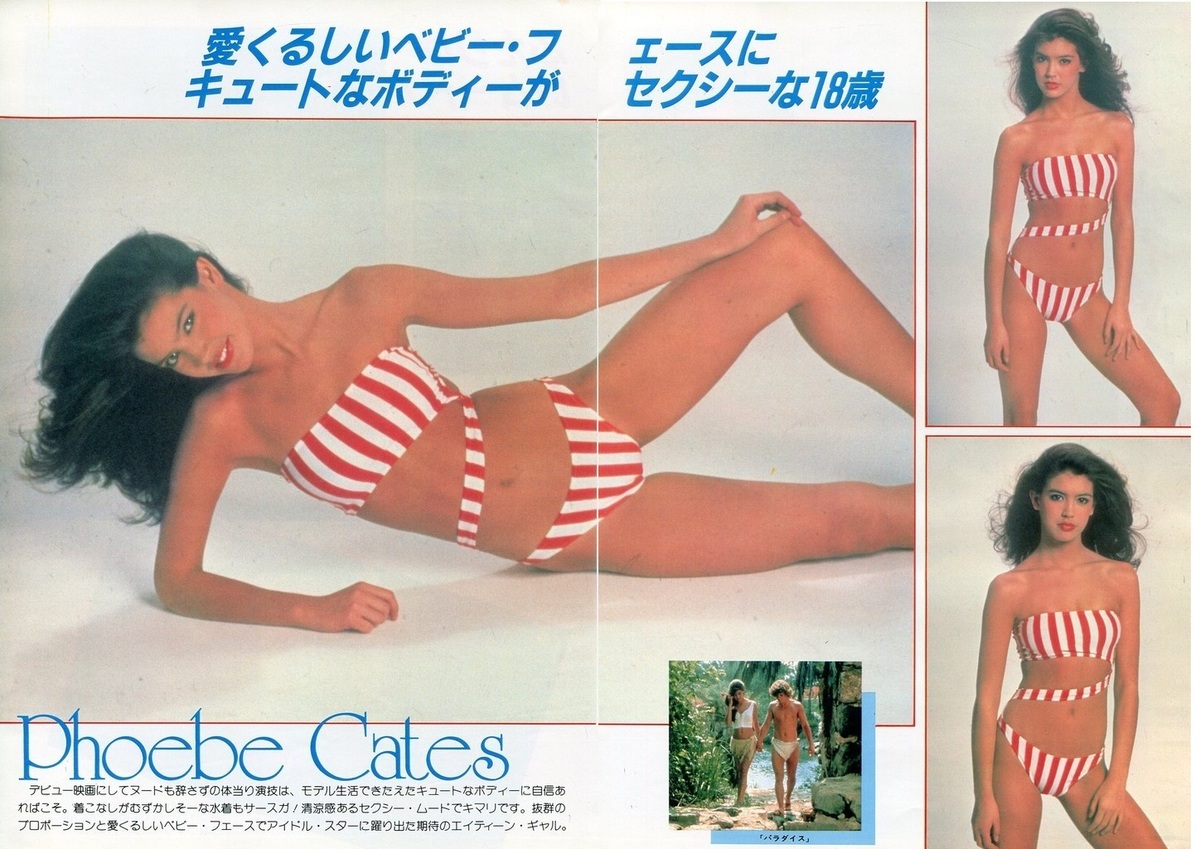 Naked Phoebe Cates Added 08 08 2016 By Arnie Goldenstien