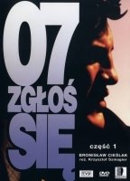 07 zglos sie (1976-1987) Scènes de Nu