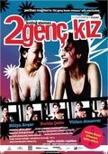 2 Genç Kız 2004 film scènes de nu