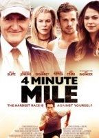 4 Minute Mile 2014 film scènes de nu