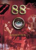 88 (2012) Scènes de Nu