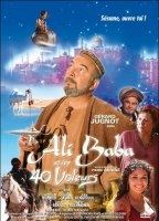Ali Baba et les 40 voleurs (2007) Scènes de Nu