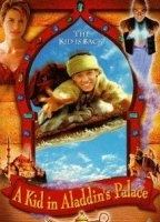 A Kid in Aladdins Palace (1997) Scènes de Nu