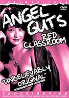Angel Guts: Red Classroom 1979 film scènes de nu