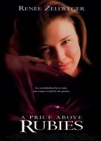 A Price Above Rubies (1998) Scènes de Nu