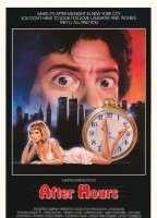 After Hours (1985) Scènes de Nu