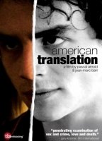 American Translation scènes de nu