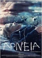 Apneia 2014 film scènes de nu