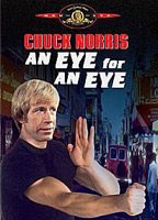 An Eye for an Eye 1981 film scènes de nu