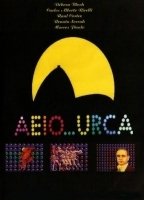 A, E, I, O... Urca (1990-présent) Scènes de Nu