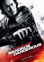 Bangkok Dangerous 2008 film scènes de nu