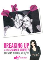 Breaking Up with Shannen Doherty 2006 film scènes de nu