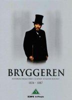 Bryggeren (1996-1997) Scènes de Nu