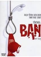 Banyo (2005) Scènes de Nu