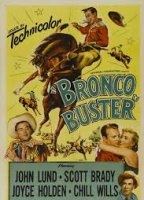 Bronco Buster 1952 film scènes de nu