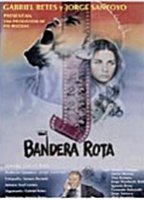 Bandera Rota 1978 film scènes de nu