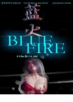 Blue Fire (2002) Scènes de Nu