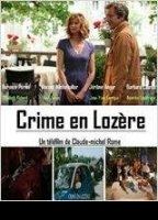 Crimes en Lozère 2014 film scènes de nu