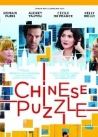 Chinese Puzzle 2013 film scènes de nu
