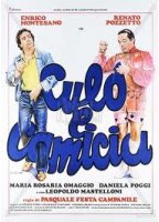 Culo e Camicia (1981) Scènes de Nu