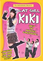 Cat Girl Kiki scènes de nu