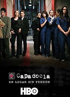 Capadocia (2008-2012) Scènes de Nu