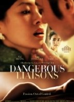 Dangerous Liaisons. 2012 film scènes de nu