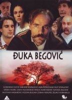 Djuka Begovic (1991) Scènes de Nu