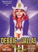 Debbie Does Dallas 3 (1985) Scènes de Nu