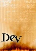 Dev (2004) Scènes de Nu