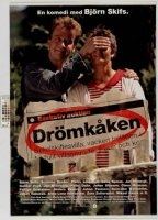 Drömkåken 1993 film scènes de nu