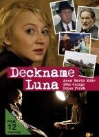 Deckname Luna (2012) Scènes de Nu