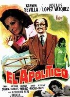 El apolítico 1977 film scènes de nu
