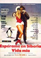 Esperame en Siberia, vida mia (1971) Scènes de Nu