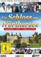 Ein Schloss am Wörthersee (1990-1993) Scènes de Nu