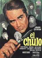 El chulo 1974 film scènes de nu
