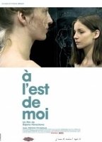 À l'est de moi (2008) Scènes de Nu