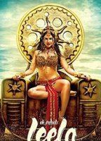 Ek Paheli Leela 2015 film scènes de nu