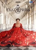 Ekaterina (2014-présent) Scènes de Nu