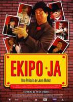 Ekipo Ja (2007) Scènes de Nu