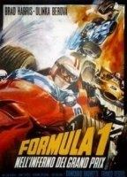 Formula 1 Nell Inferno del Grand Prix 1970 film scènes de nu