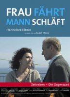 Frau fährt, Mann schläft - Zeitreisen: Die Gegenwart (2004) Scènes de Nu