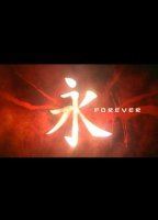 Forever (2005) (2005) Scènes de Nu
